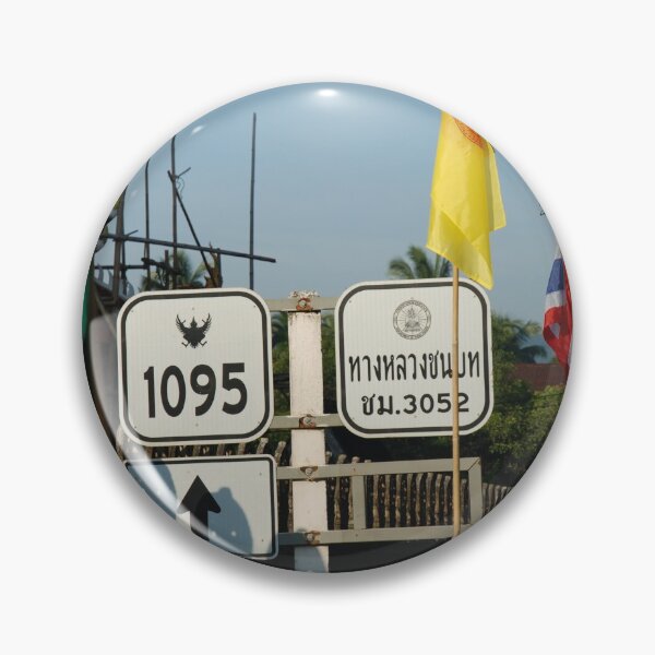 Item preview, Mae Hong Son Loop - Road 1095: Colour designed and sold by justbmac.