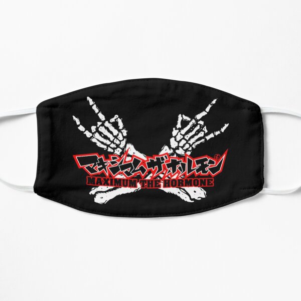 Babymetal Face Masks for Sale | Redbubble