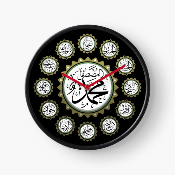 The Tweleve Imams Clock