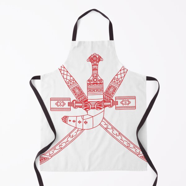 Item preview, Oman khanjar red designed and sold by Exp-collection.