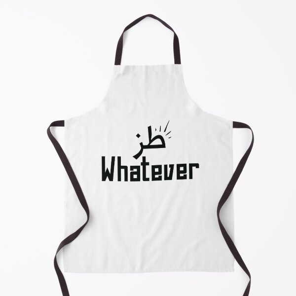 Item preview, Whatever designed and sold by disruptedvibes.