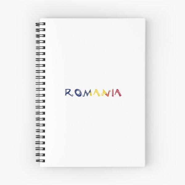 Item preview, Romania colorful text 2024 designed and sold by aloresarts.