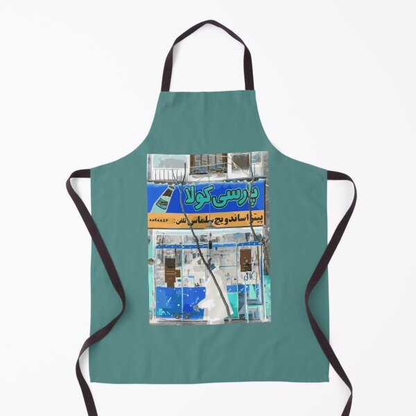 Item preview, Persian Sandwich shop designed and sold by amision.