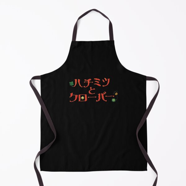 Item preview, Honey and Clover Anime Logo designed and sold by otakuchaneru.
