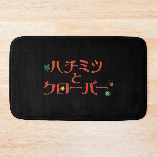 Item preview, Honey and Clover Anime Logo designed and sold by otakuchaneru.