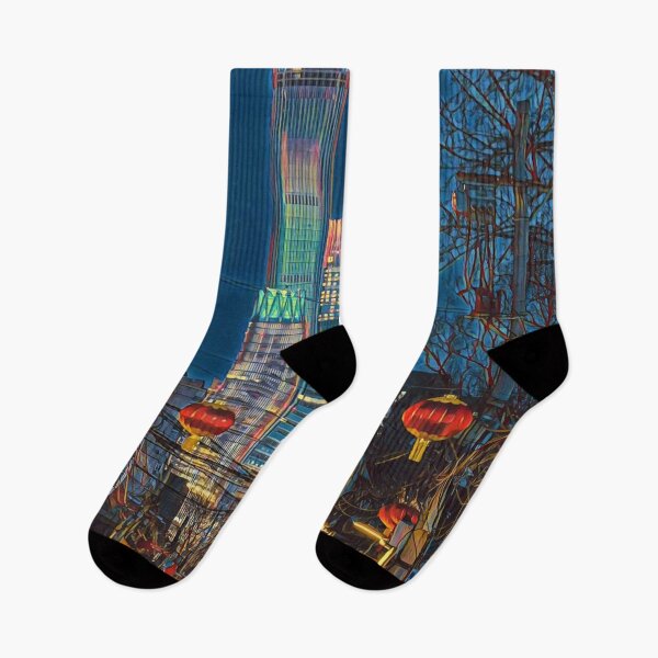Item preview, Beijing at Night designed and sold by SofiaStutio.