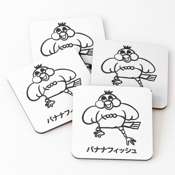 Item preview, Eiji Bird Banana Fish designed and sold by VintageAnime.