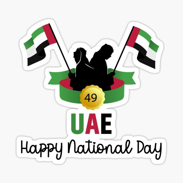 "UAE National Day" Sticker for Sale by conway92 Redbubble