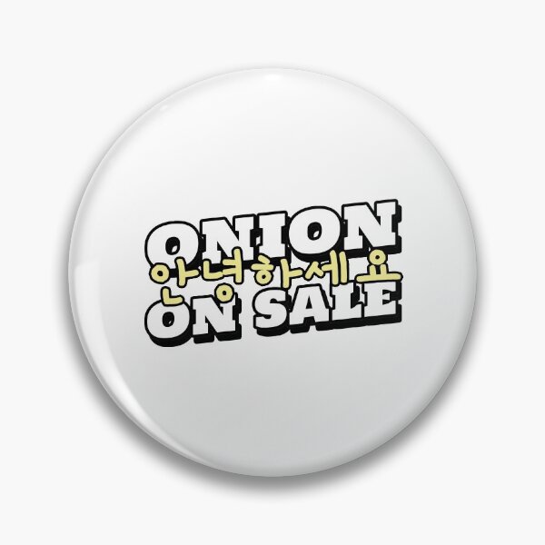 Item preview, Hi in Funny Korean Gifts designed and sold by ashburylee.