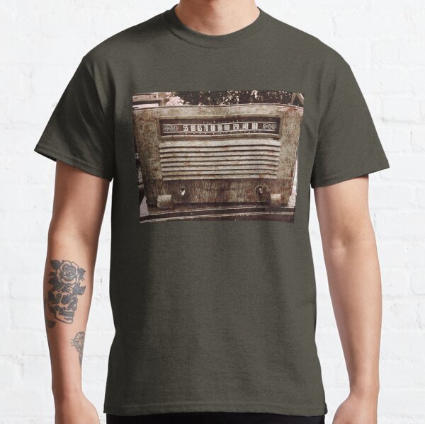 Classic Oldies Fan - Old Vintage Radio photography Classic T-Shirt