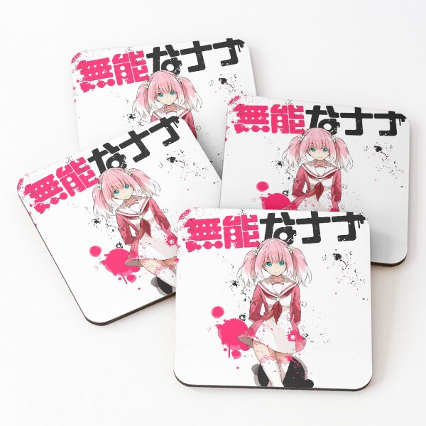 Item preview, Munou na Nana - Nana Hiiragi designed and sold by Nagai.