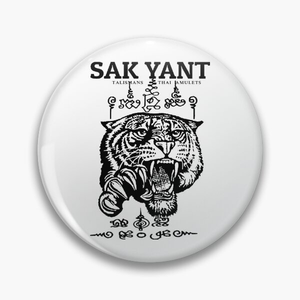 Item preview, MMA Tattoo Tiger designed and sold by KewaleeTee.