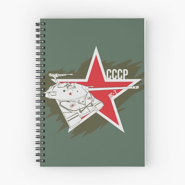 Item preview, Soviet heavy tank IS-7 with a red star designed and sold by FAawRay.