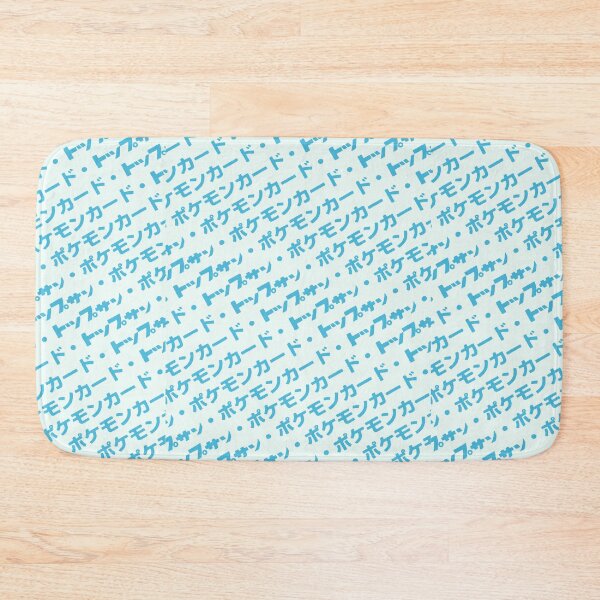 Item preview, Blue Back  designed and sold by PokeDrunk.