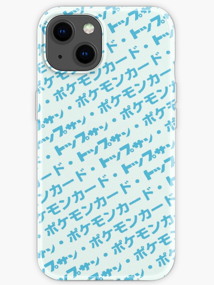 Blue Back Iphone Case For Sale By Pokedrunk Redbubble