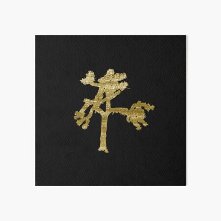 The Joshua Tree- U2 Art Board Print