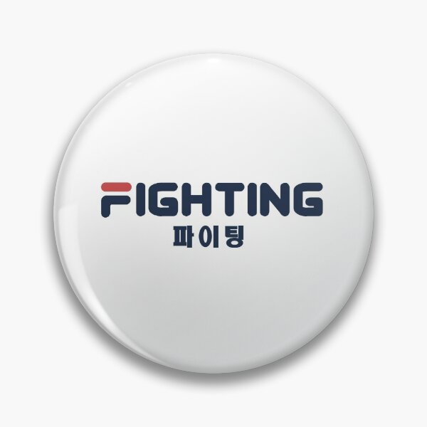 Item preview, Fighting! Korean Hangul designed and sold by Kdramaspot.
