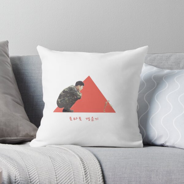 Crash Landing On You Tomato Cultivator| Hyun Bin Kdrama Throw Pillow