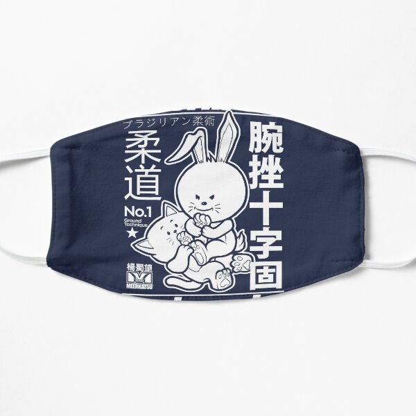 Armbar Artworks Flat Mask