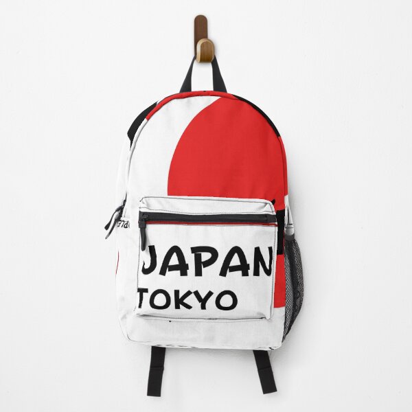 Item preview, Japón Tokio - Tierra del sol naciente designed and sold by Aldo Daci.
