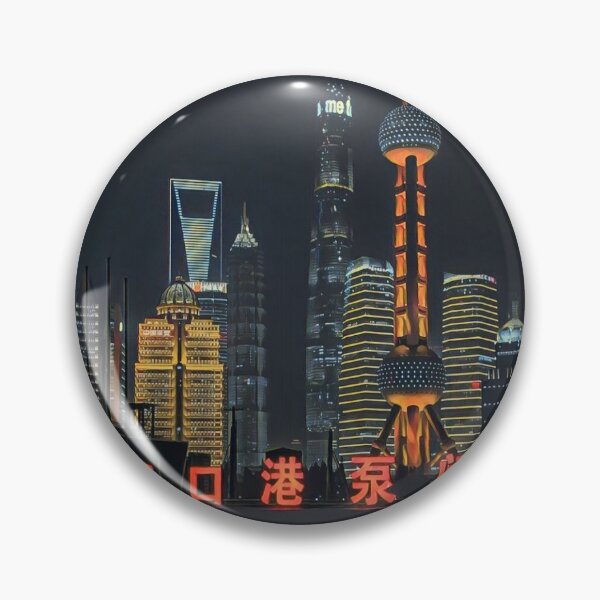 Item preview, Shanghai at Night designed and sold by SofiaStutio.