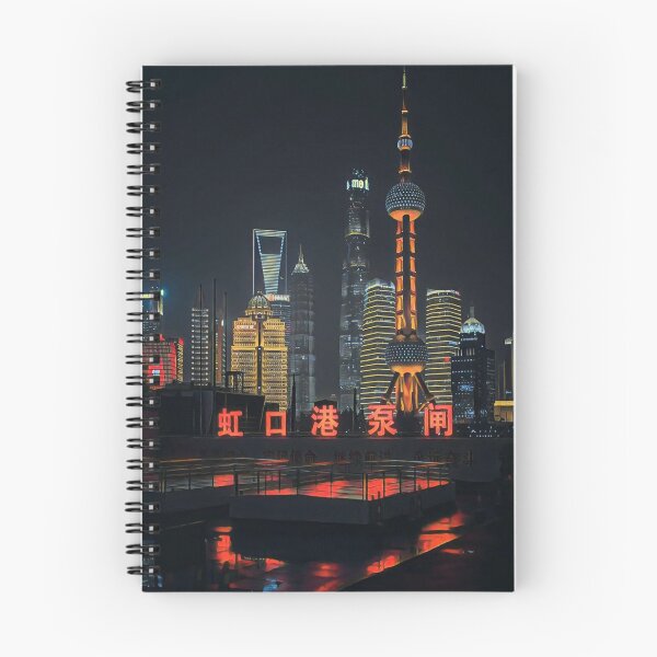 Item preview, Shanghai at Night designed and sold by SofiaStutio.