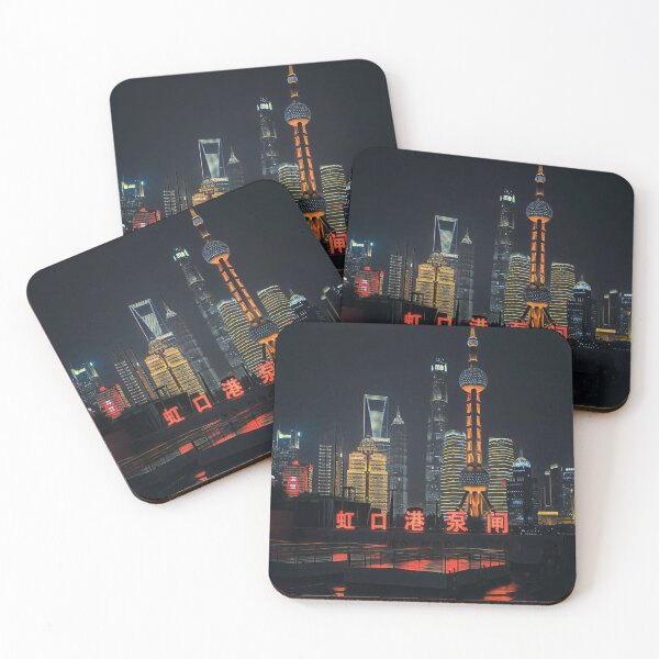 Item preview, Shanghai at Night designed and sold by SofiaStutio.