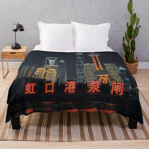 Item preview, Shanghai at Night designed and sold by SofiaStutio.