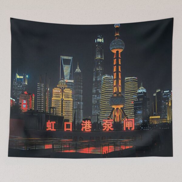 Item preview, Shanghai at Night designed and sold by SofiaStutio.
