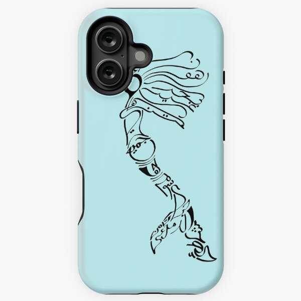 Item preview, Mermaid designed and sold by CalligraphySun.