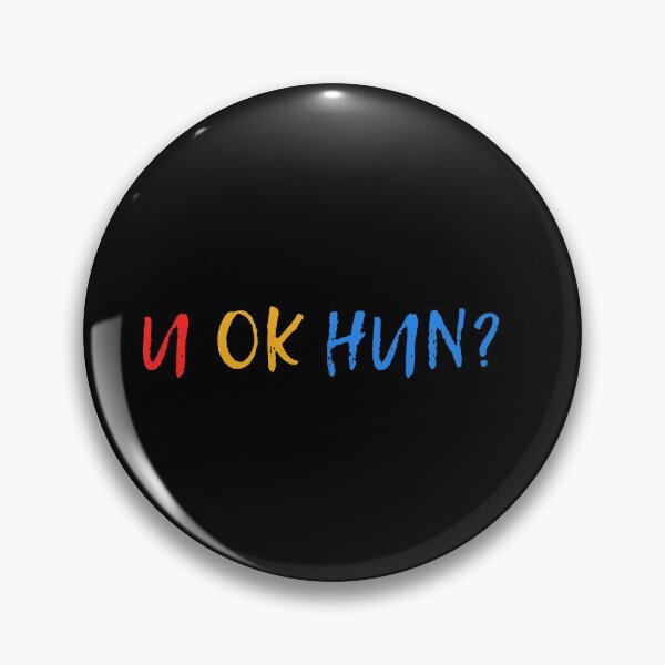 Item preview, U Ok Hun? designed and sold by Alaadin Bendali Braham.