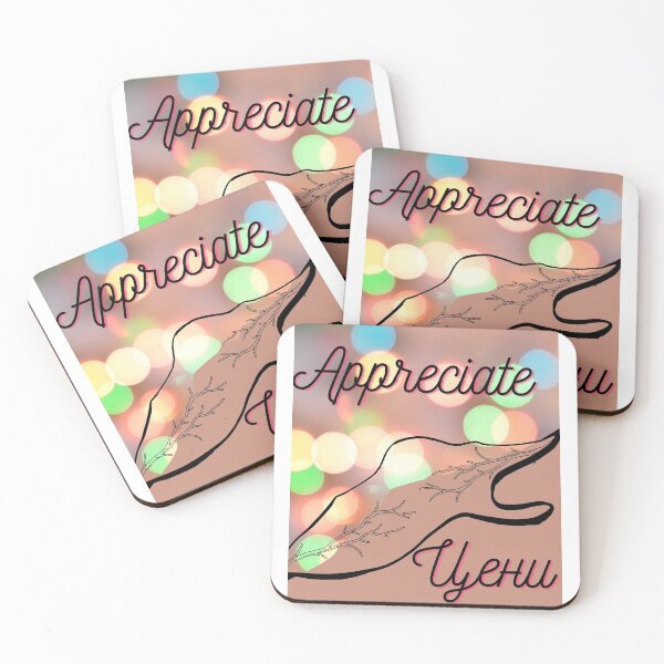 Item preview, “Appreciate” print  designed and sold by DianaBoS.
