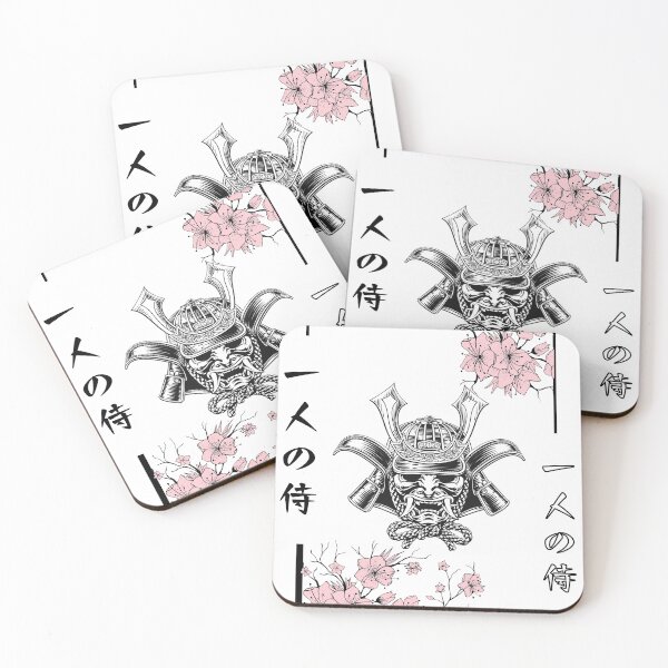Item preview, Máscara Oni Samurai - Diseño de inspiración japonesa 2 designed and sold by Aldo Daci.