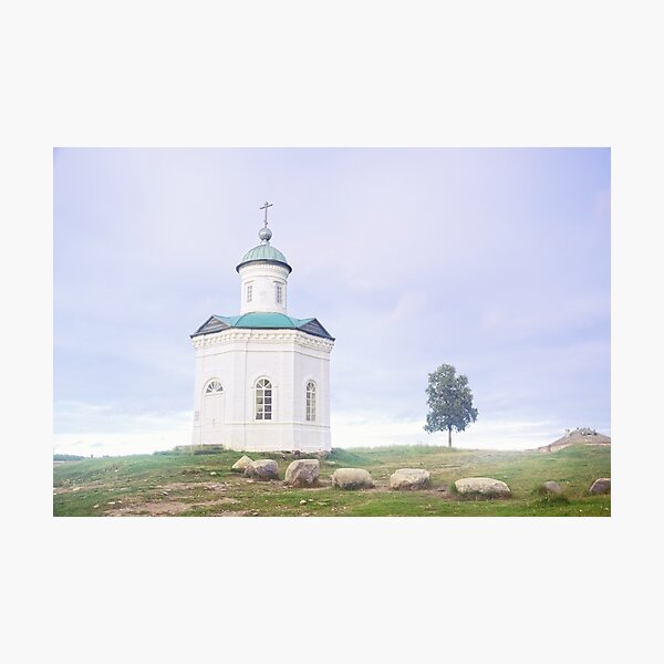Quiet Time Photographic Print