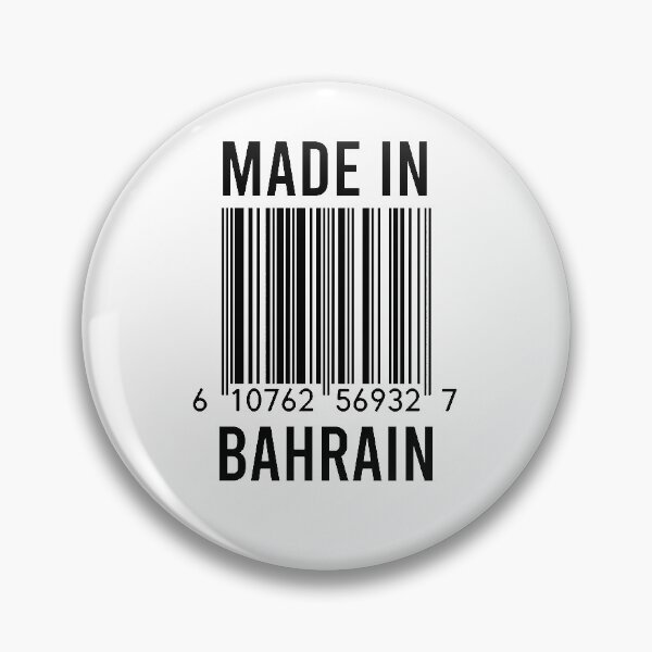 Item preview, Made In Bahrain designed and sold by RandomStuffShop.