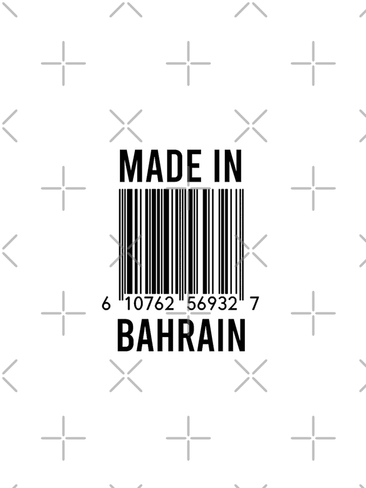 Thumbnail 4 of 4, iPhone Case, Made In Bahrain designed and sold by RandomStuffShop.