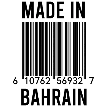 Artwork thumbnail, Made In Bahrain by RandomStuffShop
