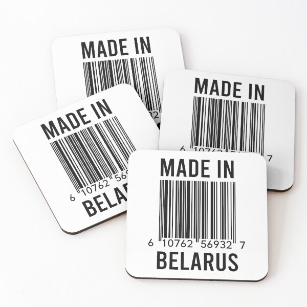 Item preview, Made In Belarus designed and sold by RandomStuffShop.