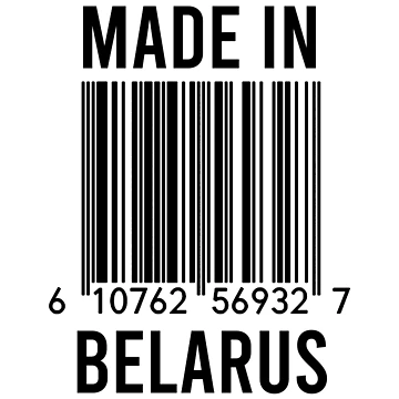 Artwork thumbnail, Made In Belarus by RandomStuffShop