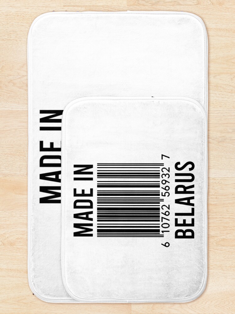 Thumbnail 5 of 6, Bath Mat, Made In Belarus designed and sold by RandomStuffShop.