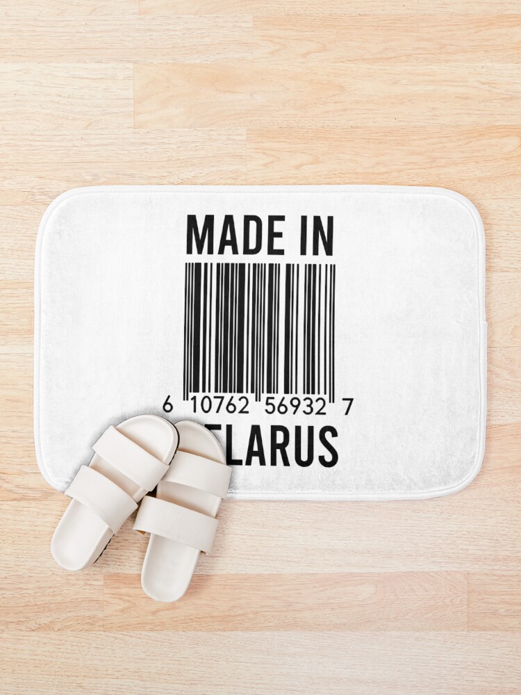 Thumbnail 1 of 6, Bath Mat, Made In Belarus designed and sold by RandomStuffShop.