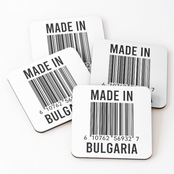Item preview, Made In Bulgaria designed and sold by RandomStuffShop.