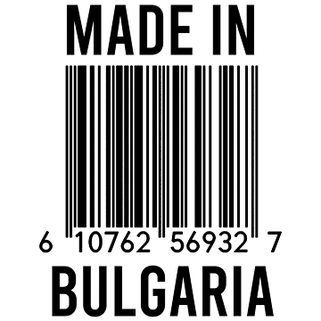 Artwork thumbnail, Made In Bulgaria by RandomStuffShop