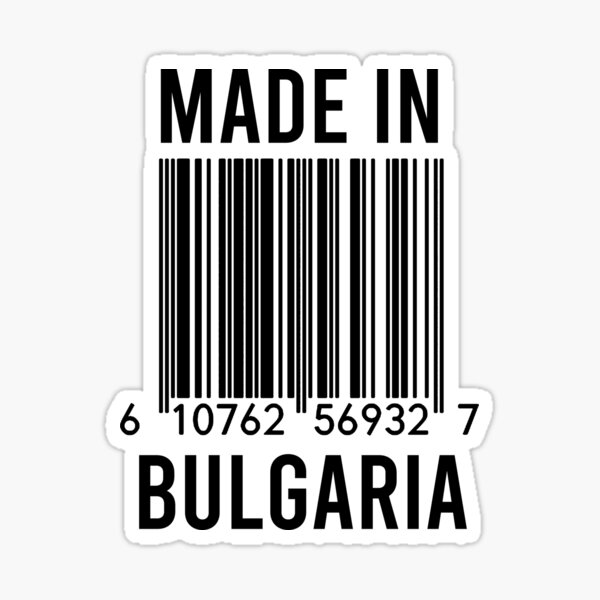 Bulgaria Stickers for Sale | Redbubble