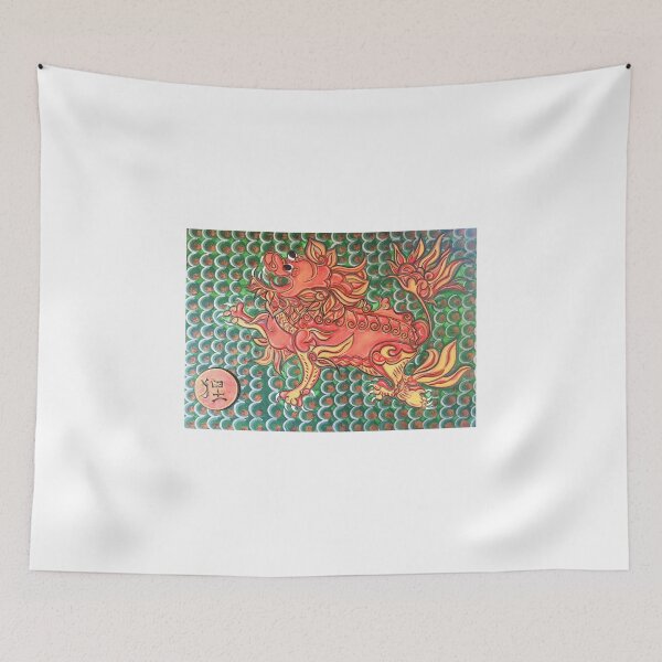 Item preview, Vietnamese Unicorn  designed and sold by sdauria2015.