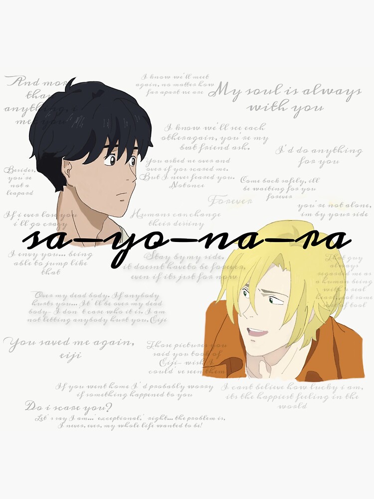 "Banana Fish Quotes " Sticker for Sale by miridical Redbubble