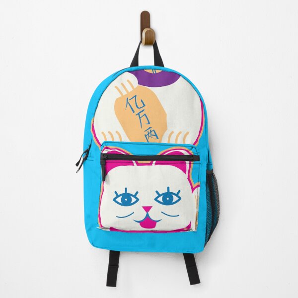 Item preview, Maneki Neko - The lucky cat designed and sold by monoguru.