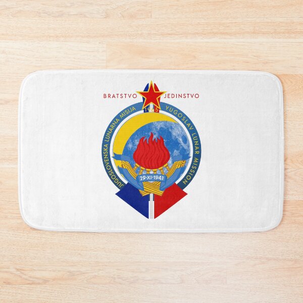 Item preview, Jugoslovenska lunarna misija - YUGOSLAV LUNAR MISSION designed and sold by TinThor.