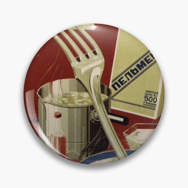 Item preview, retro 1936 pelmeni vintage poster designed and sold by plakati.