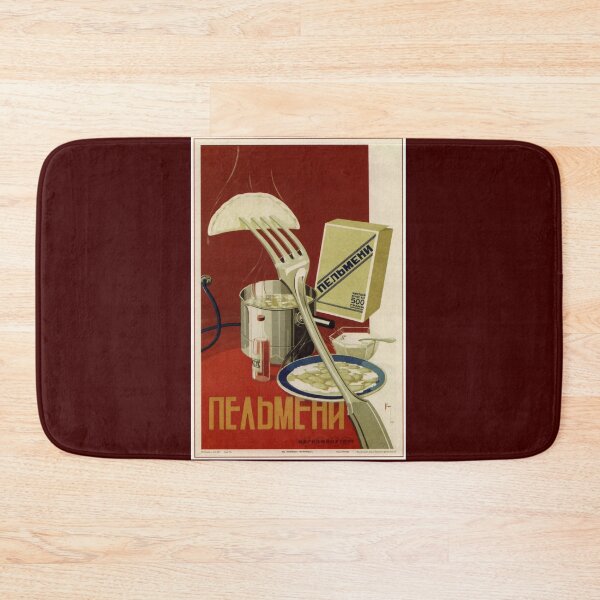 Item preview, retro 1936 pelmeni vintage poster designed and sold by plakati.